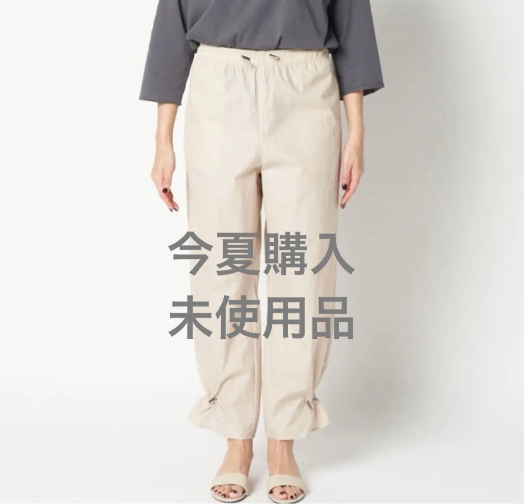 M*a様 エリオポール　パラシュートパンツ38