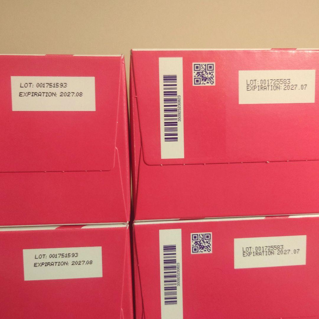 【4箱分】シナジー プロアルギナイン プラス シトラスベリー