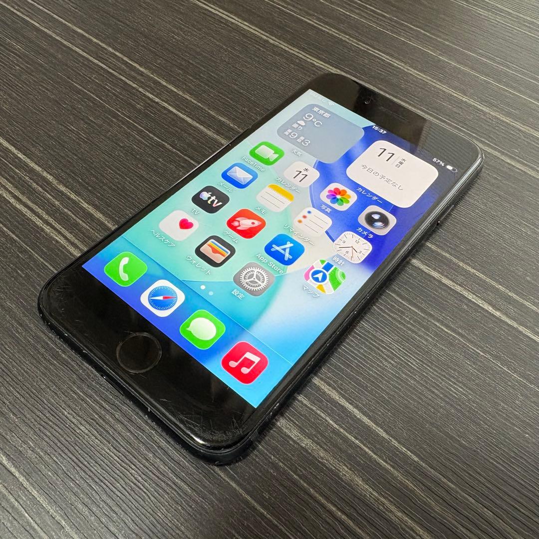 iPhone SE 第3世代 64GB Midnight SIMフリー 中古