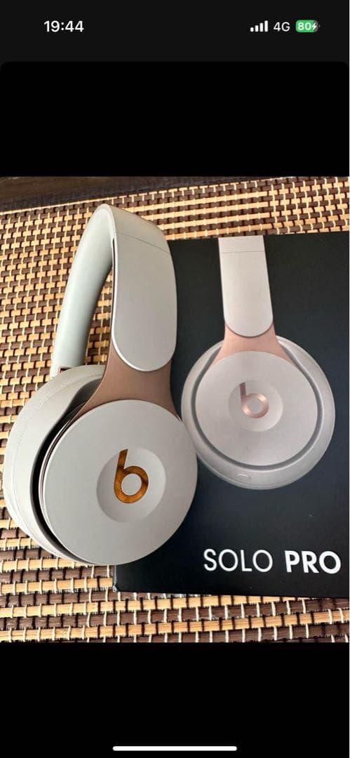 Beats Solo Pro Wireless ヘッドホン