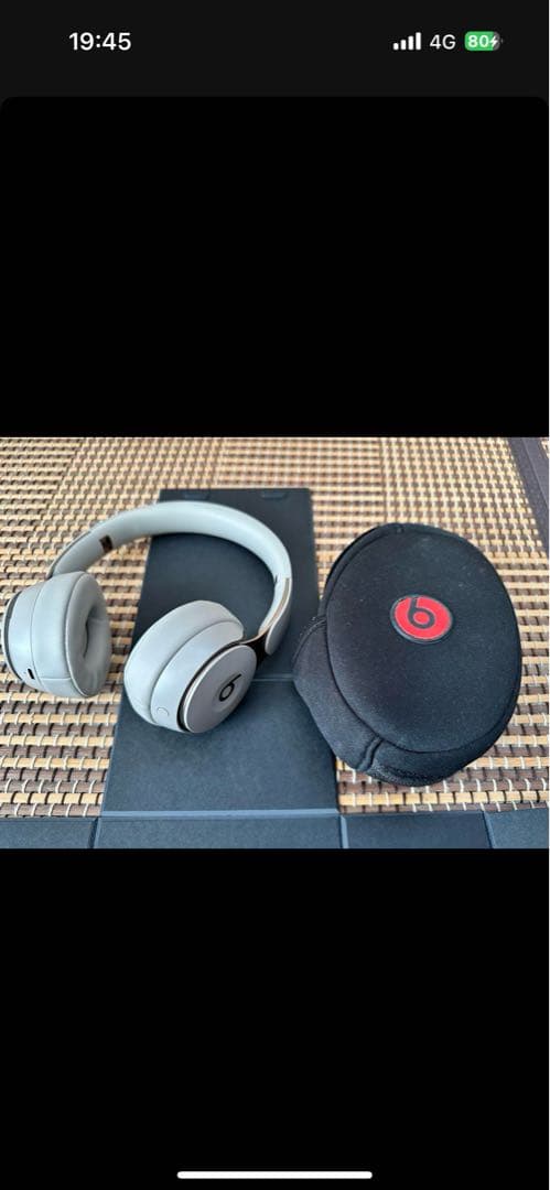 Beats Solo Pro Wireless ヘッドホン