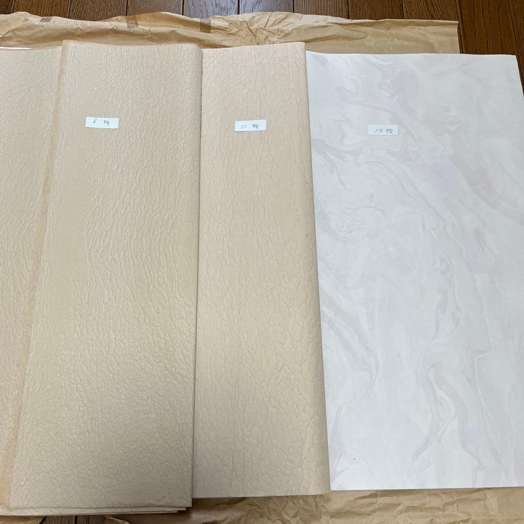 高級手漉き聯落1.75×7.5色々73枚たぶん30000円以上のお品