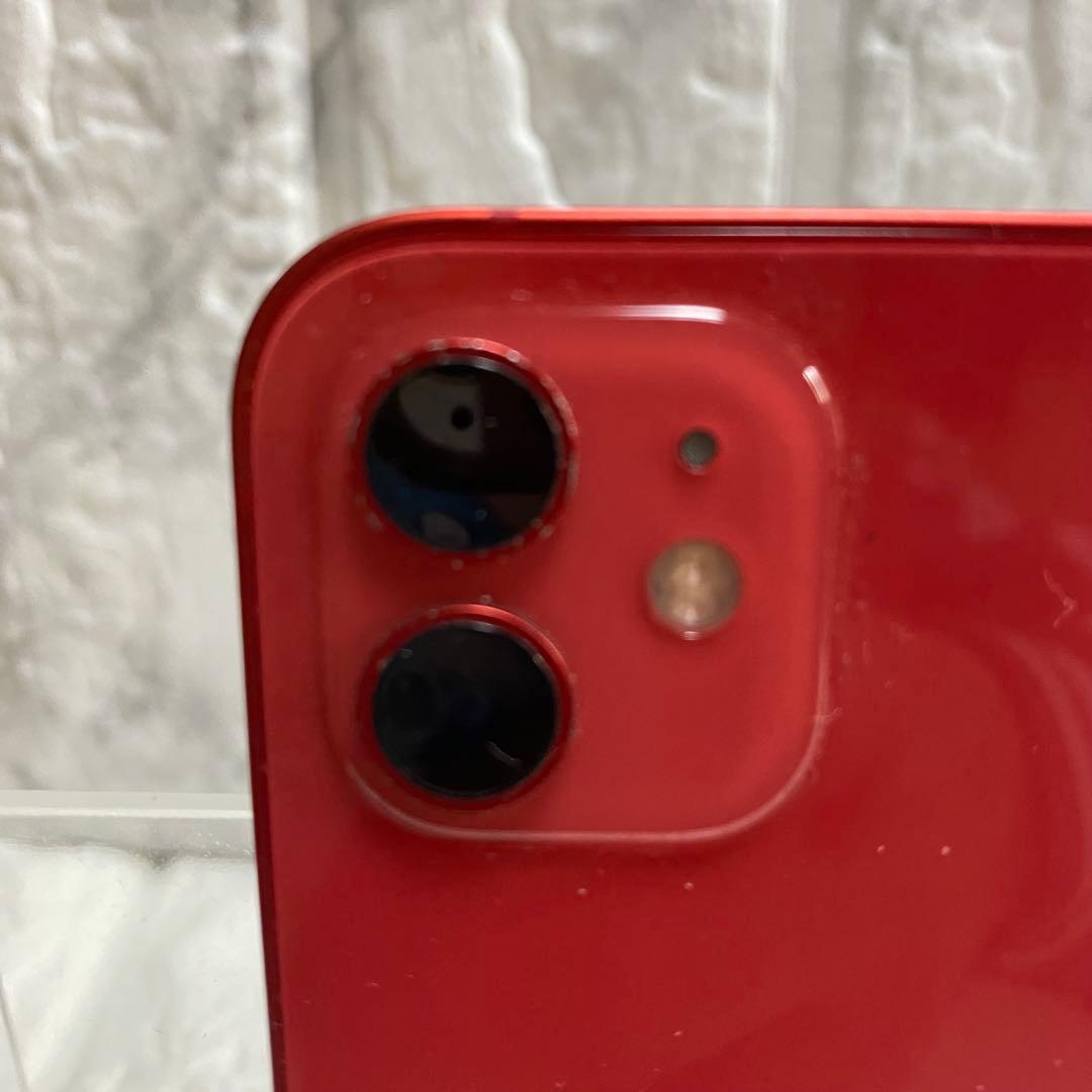画面破損あり動作良好！iPhone 12レッド 本体のみ バッテリー76%