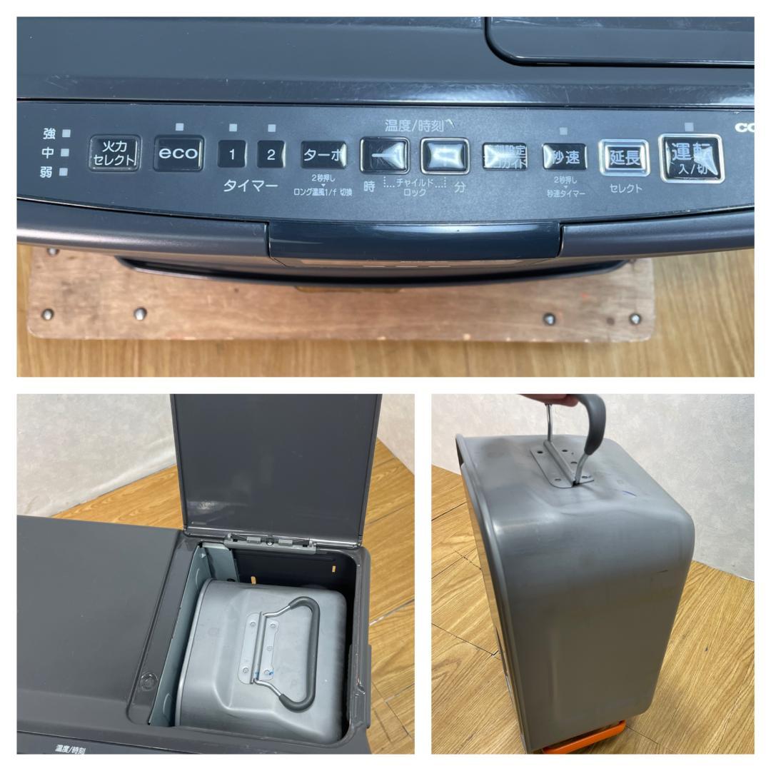 K♢201 コロナ 石油ファンヒーター FH-VX5722BY