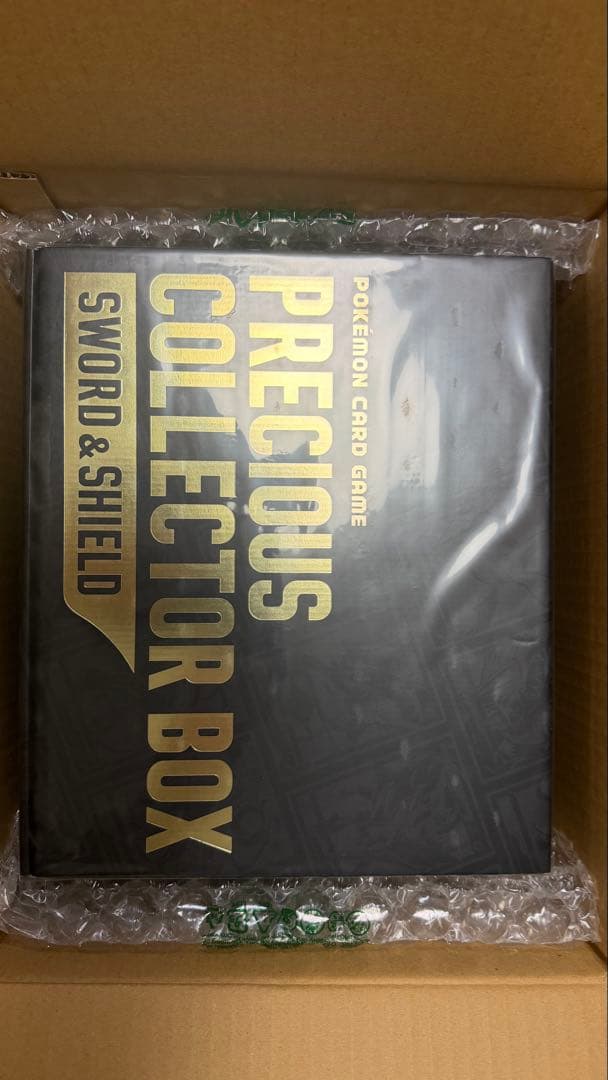 PRECIOUSCOLLECTORBOX プレシャスコレクターボックス　未開封