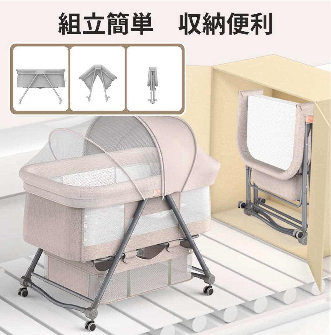 超美品‼️ZOOBLY ベビーベッド　直接受取可能‼️