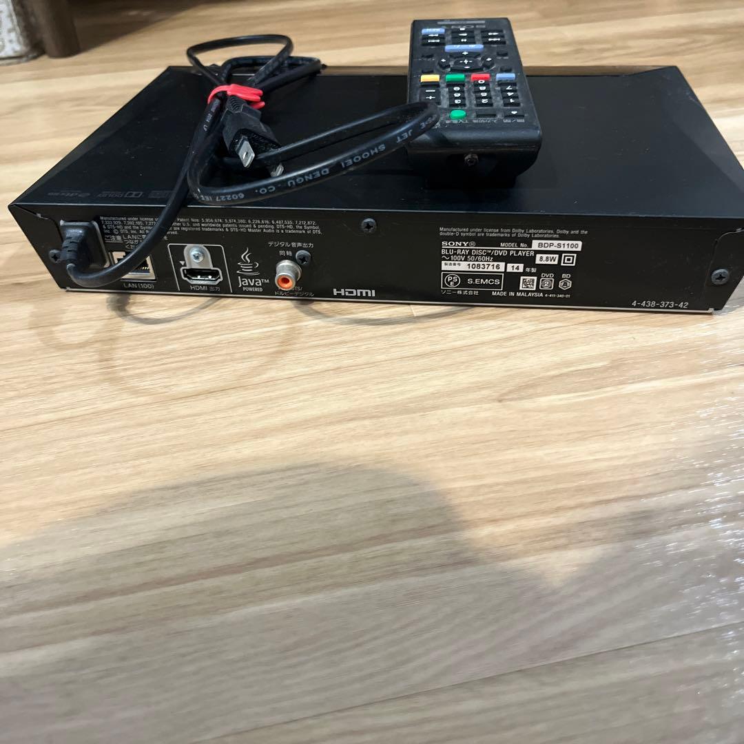 レコーダー SONY BDP-S1100 BLACK