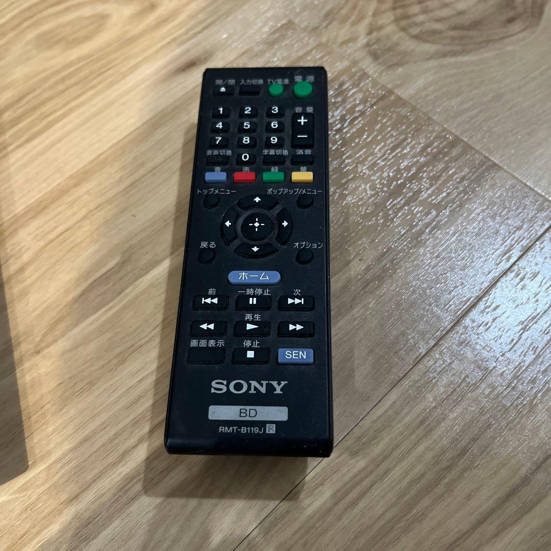 レコーダー SONY BDP-S1100 BLACK