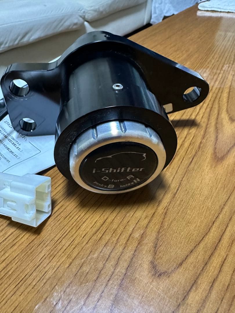 i-Shifter プリウス ZW30専用