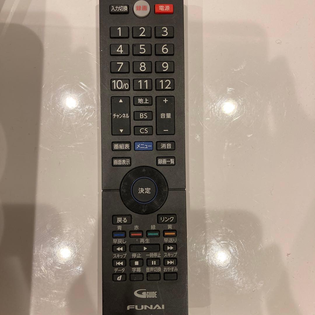 リモコン（FUNAI）