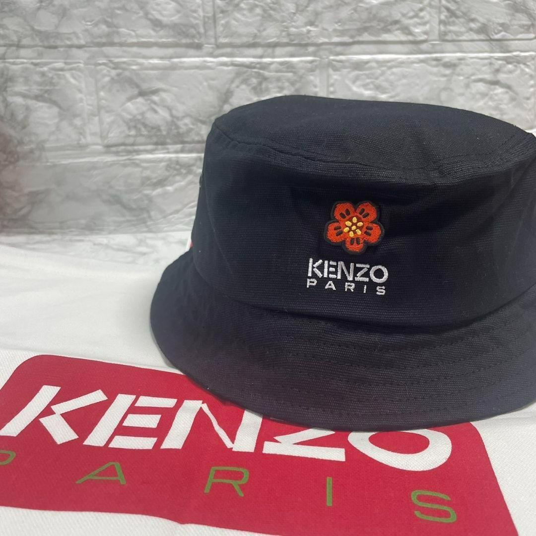 新品 未使用 KENZO Boke Flower バケット ハット