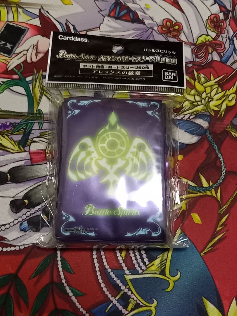 バトルスピリッツ　スリーブ　まとめうり