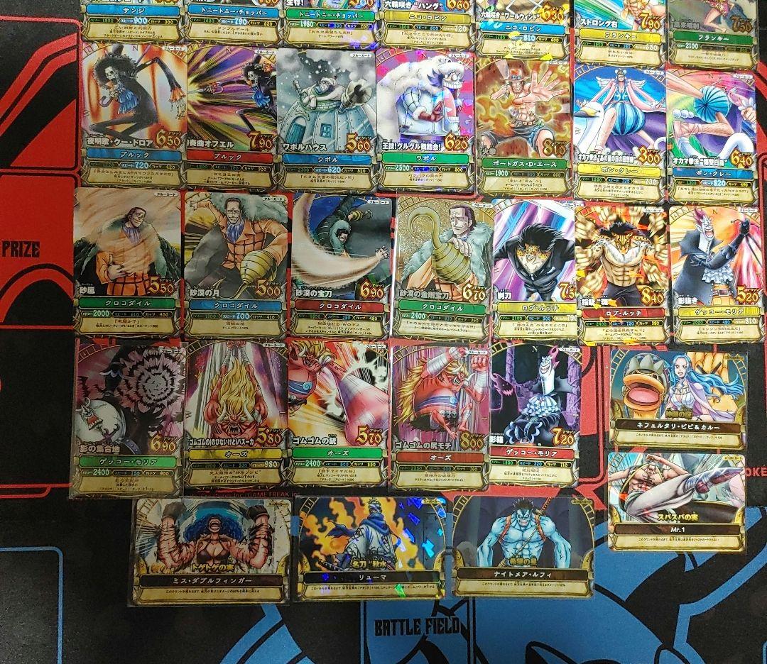 ワンピースベリーマッチ　第３弾　エース　クロコダイル