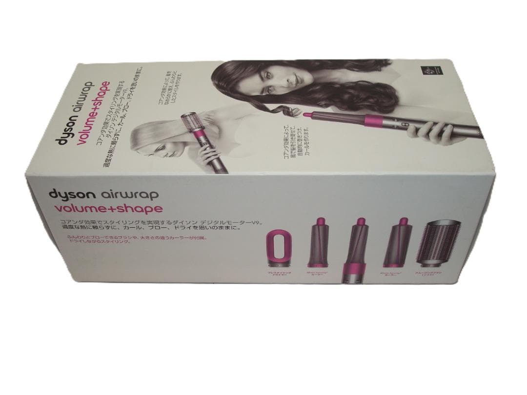 ダイソン Dyson Airwrap ヘアスタイラー エアラップ HS01