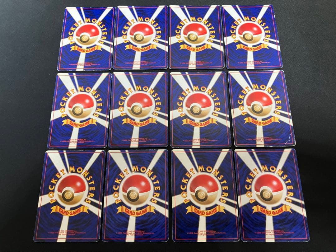 【特価】ファイヤー＆サンダー＆フリーザー 旧裏 まとめ売り ×12枚