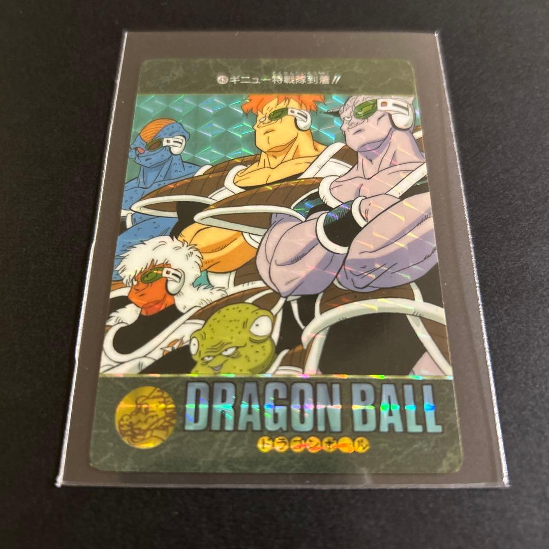 【レア】ドラゴンボール　ビジュアルアドベンチャー　 No.48「ギニュー特戦隊」