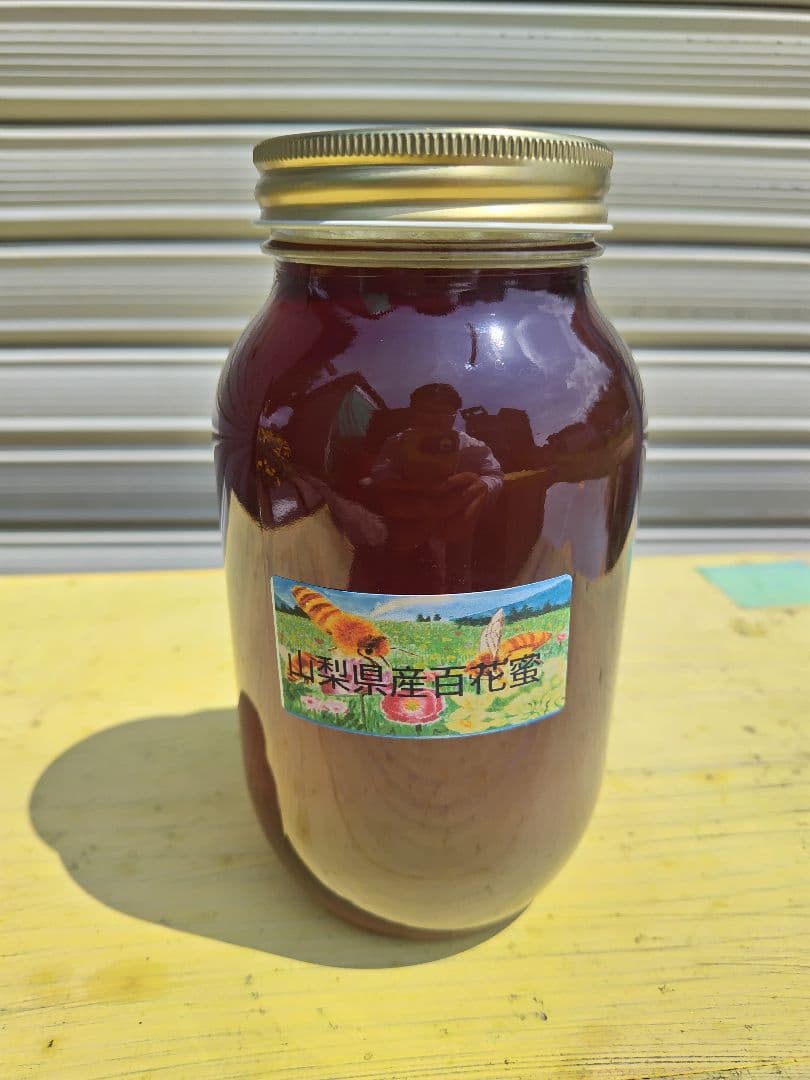 まままるです。