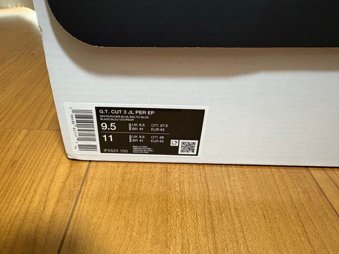 シューズ(男性用) NIKE G.T. CUT 3 JL PER EP 11