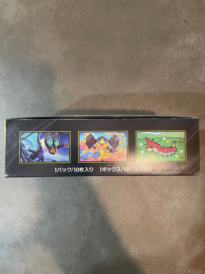 スタートデッキ100 2個セット、MEGAドリームEX 1箱ペリペリ有シール付