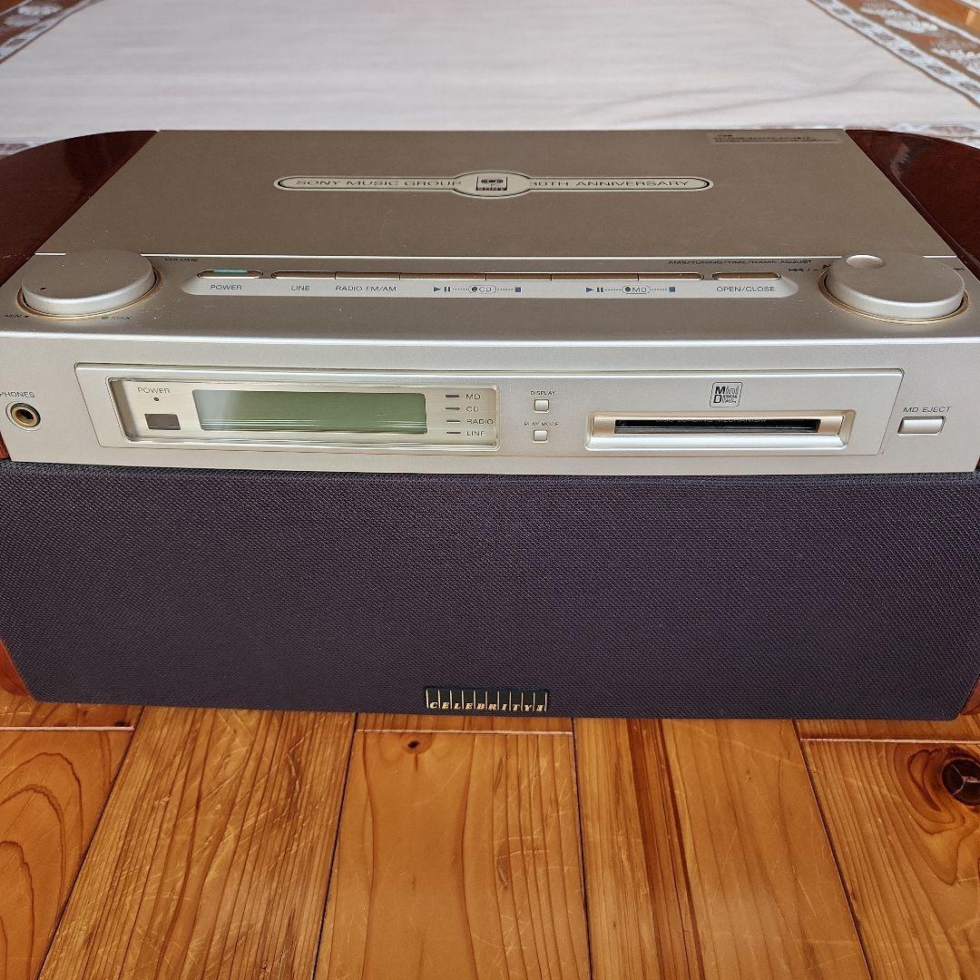 ソニーMD-7000 セレブリティⅡ 30周年記念 MD/CDステレオ ジャンク