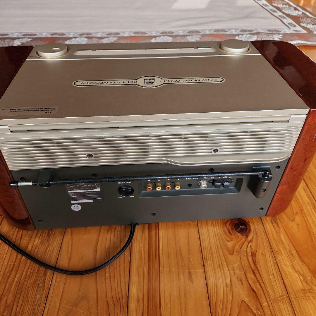 ソニーMD-7000 セレブリティⅡ 30周年記念 MD/CDステレオ ジャンク