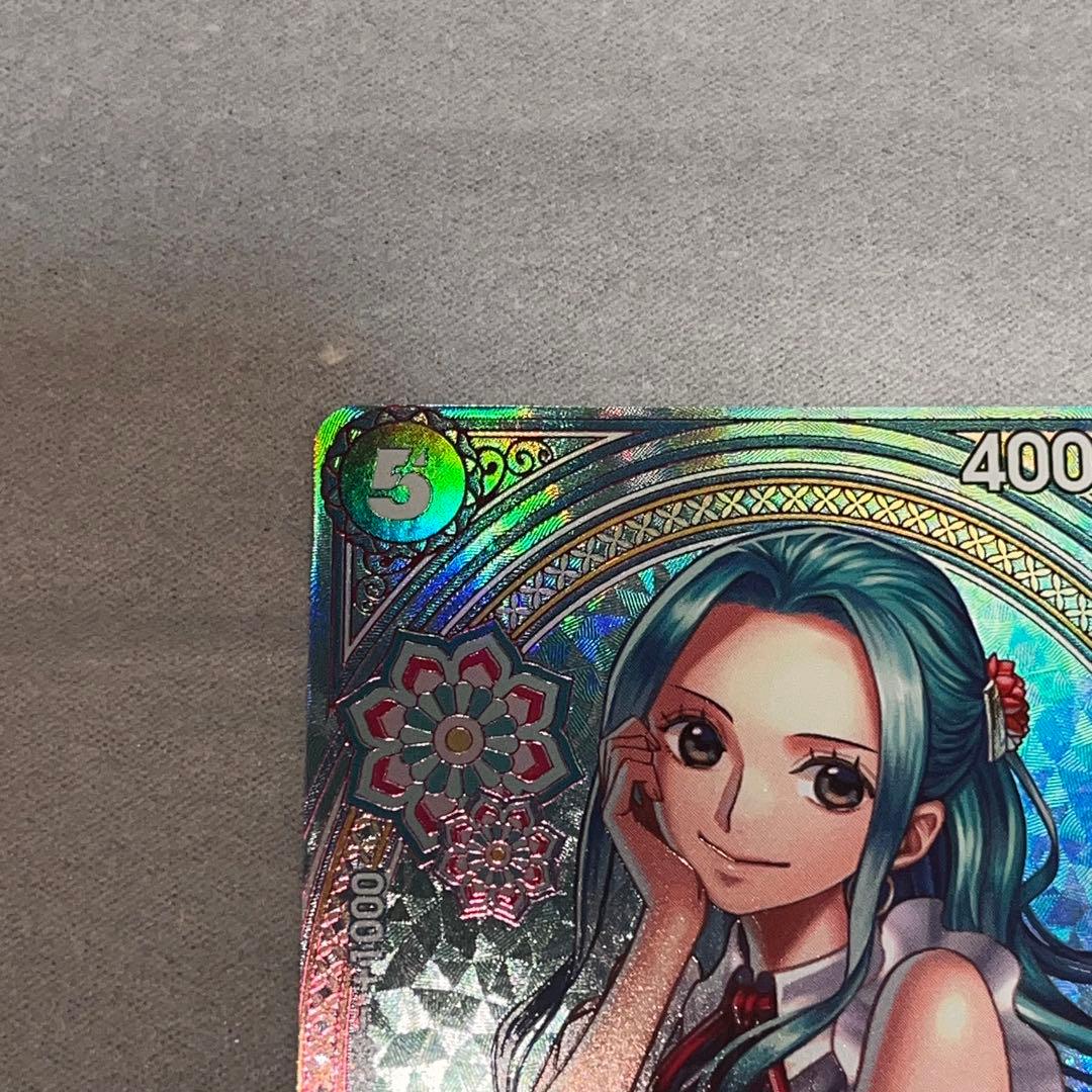 ネフェルタリ・ビビ EB03-024 SPパラレル Heroines