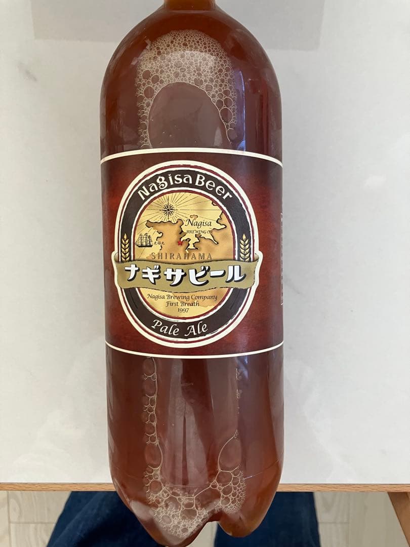 ドリームビア　3本セット　即日発送可　限定値下げ！