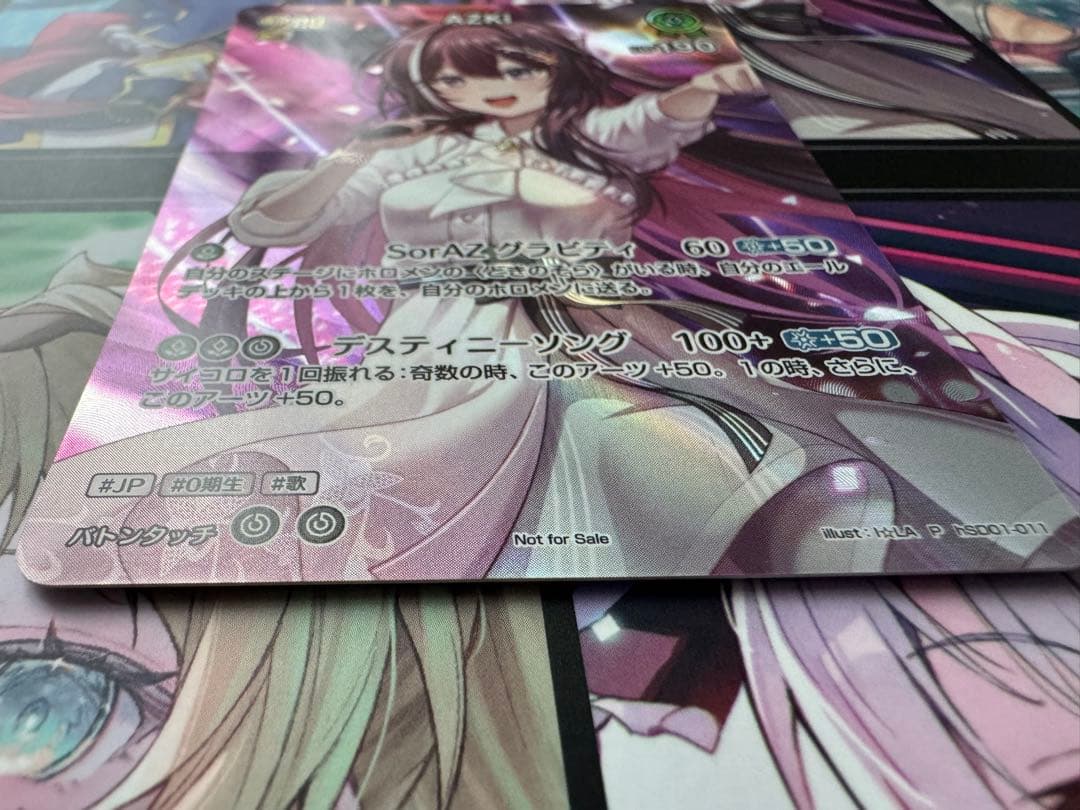 ホロライブ ホロカ SR プロモ AZKi 2nd 1枚 hSD01-011