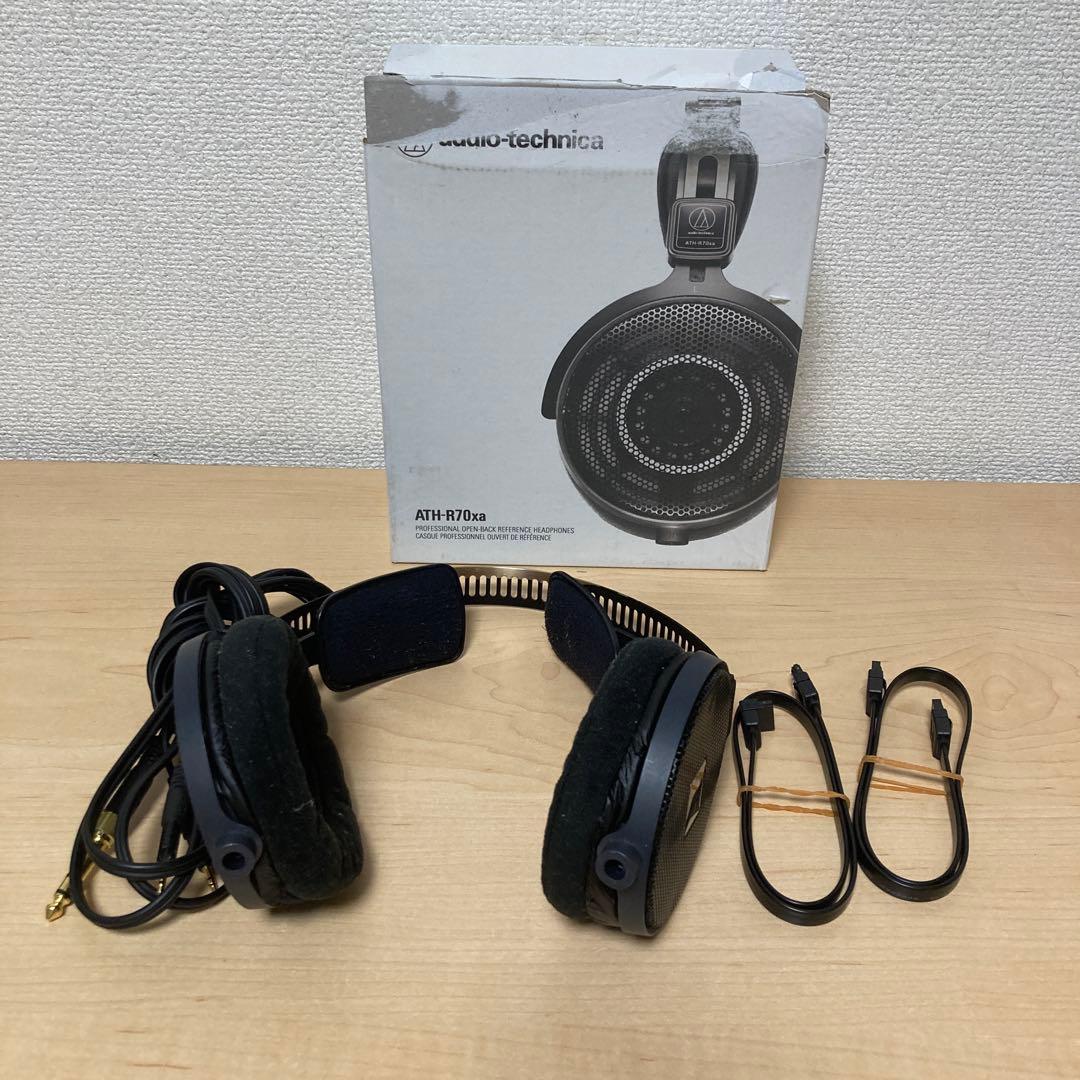 オーディオテクニカ ヘッドホン ATH-R70x
