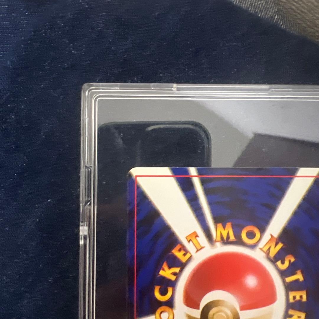 旧裏ゴローニャ 通信進化キャンペーンレア 高騰 ポケモンカード プロモ