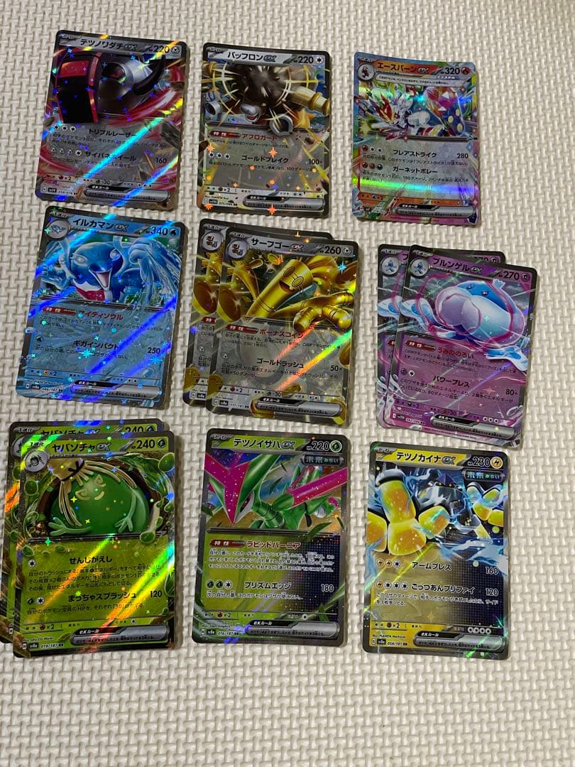 ポケモンカード　RR 385枚　まとめ売り