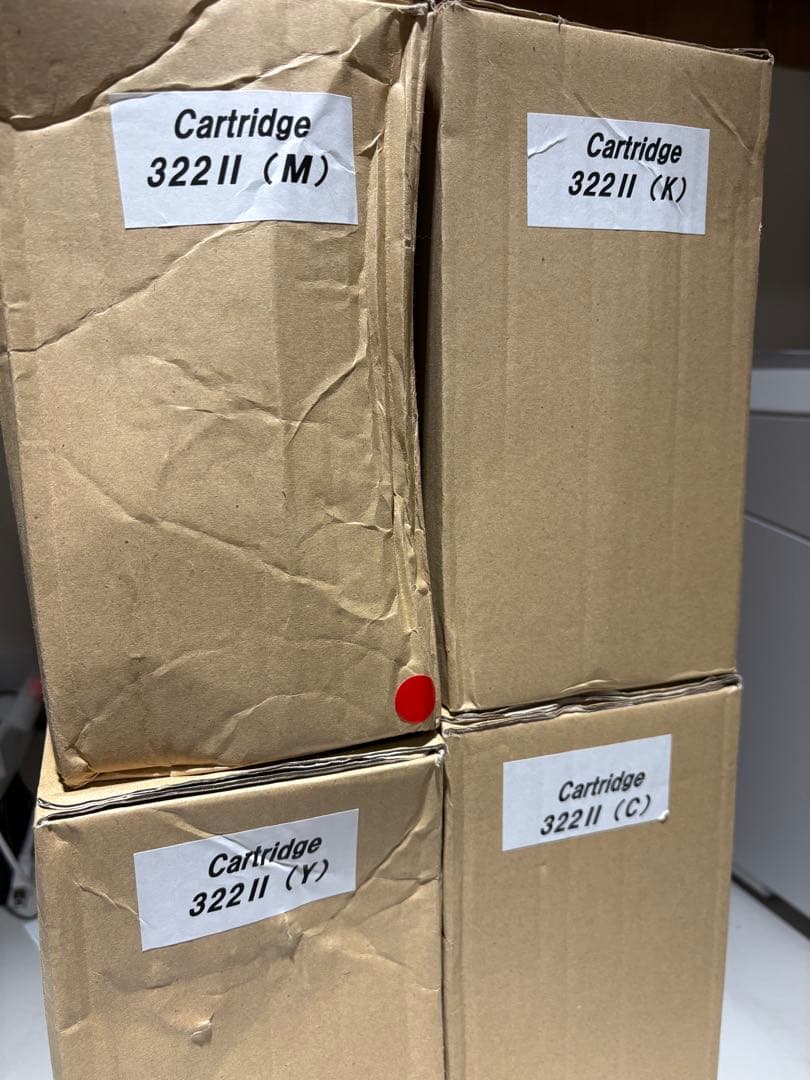 322II トナーカートリッジ 4色セット LBP9100C 対応 キャノン