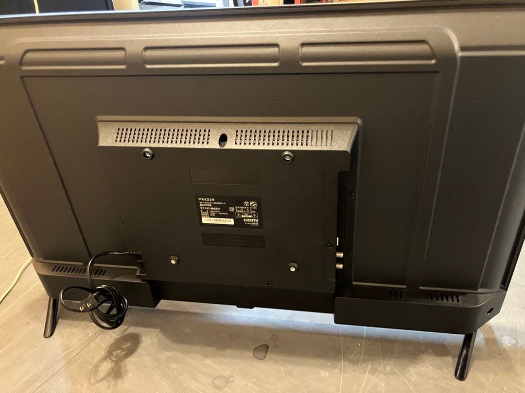 大阪引取限定　MAXZEN 液晶テレビ 本体 リモコン付き