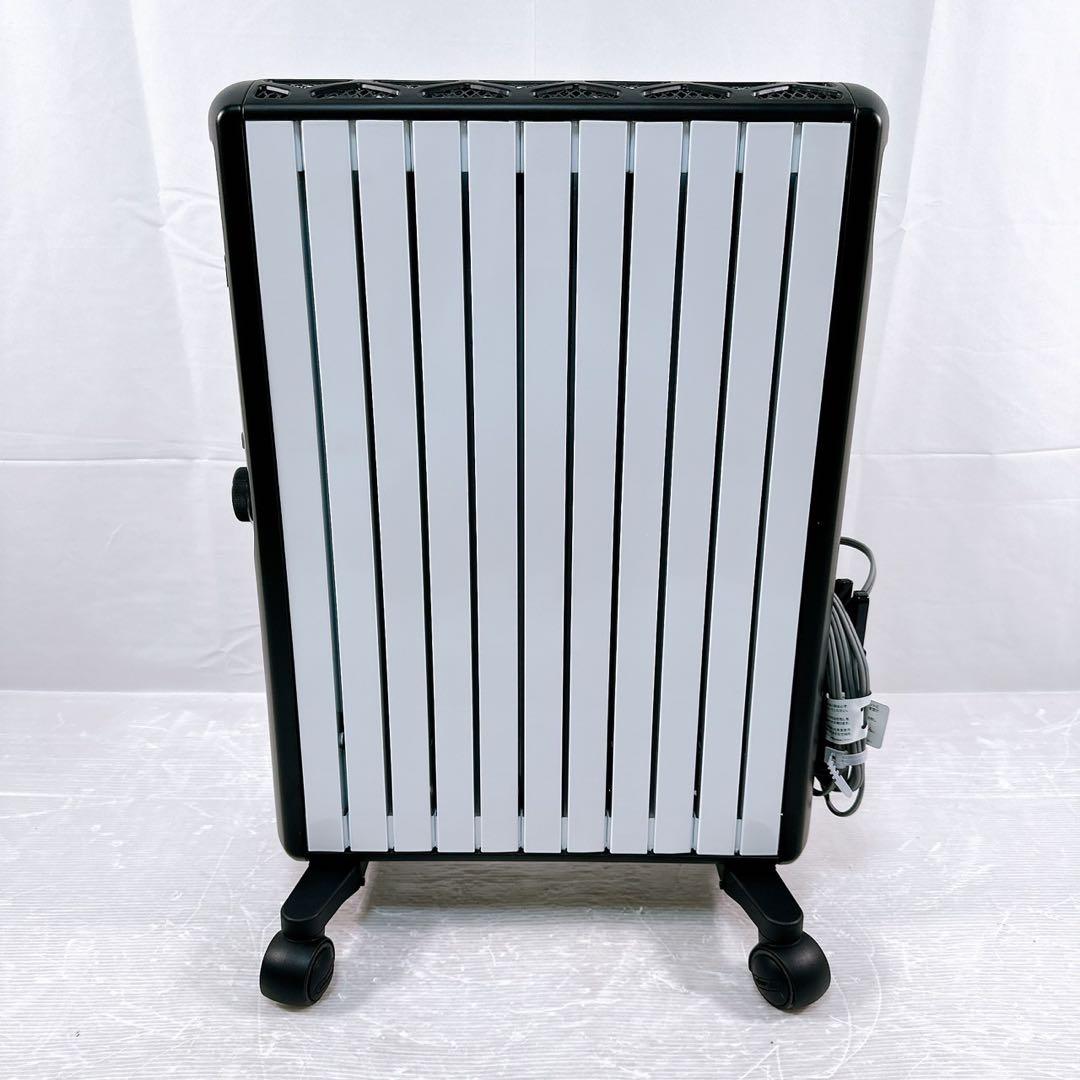 【極美品】 デロンギ マルチダイナミックヒーター MDHU15-BK