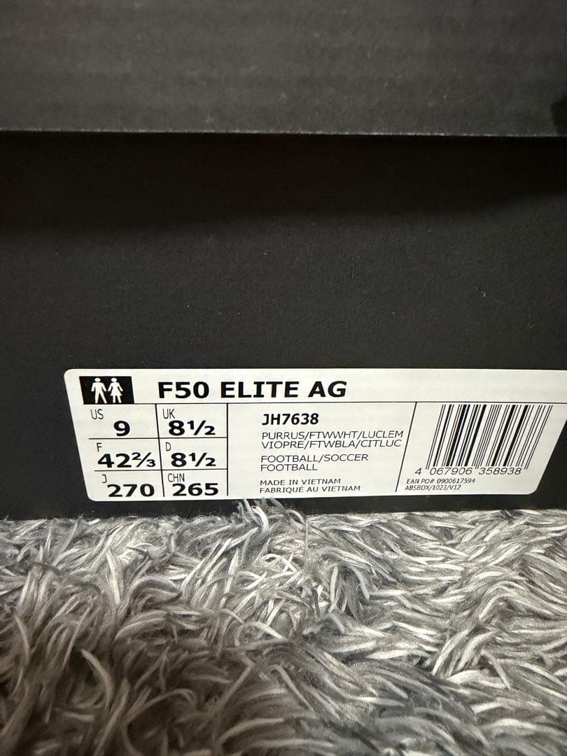 adidas F50 エリート　AG