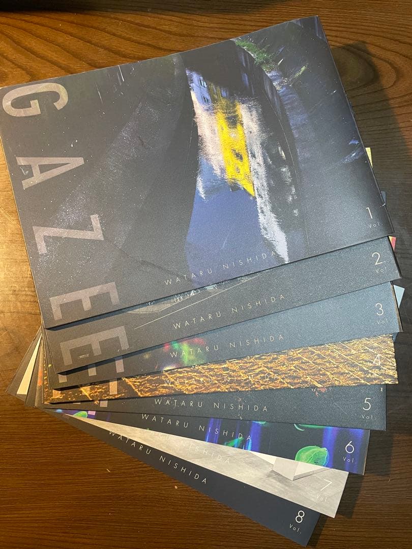 西田航 写真集 GAZE Vol. 1-8