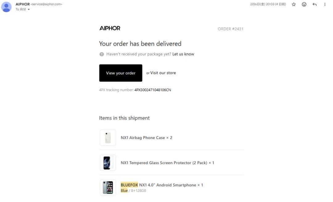 【新品未開封】BLUEFOX NX1 Blue 128G