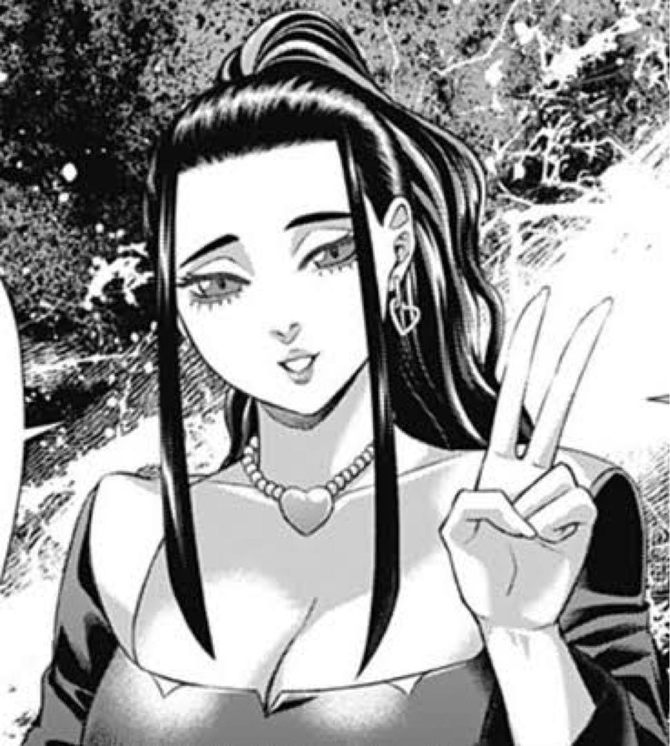 N様ウィッグオーダー専用ページ