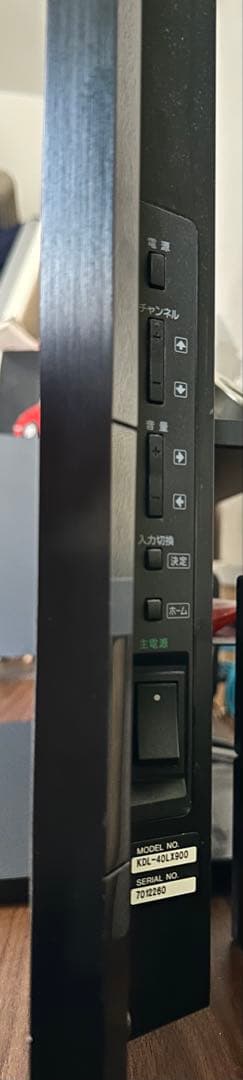 【札幌の方限定】 SONY BRAVIA 40インチ KDL-40LX900