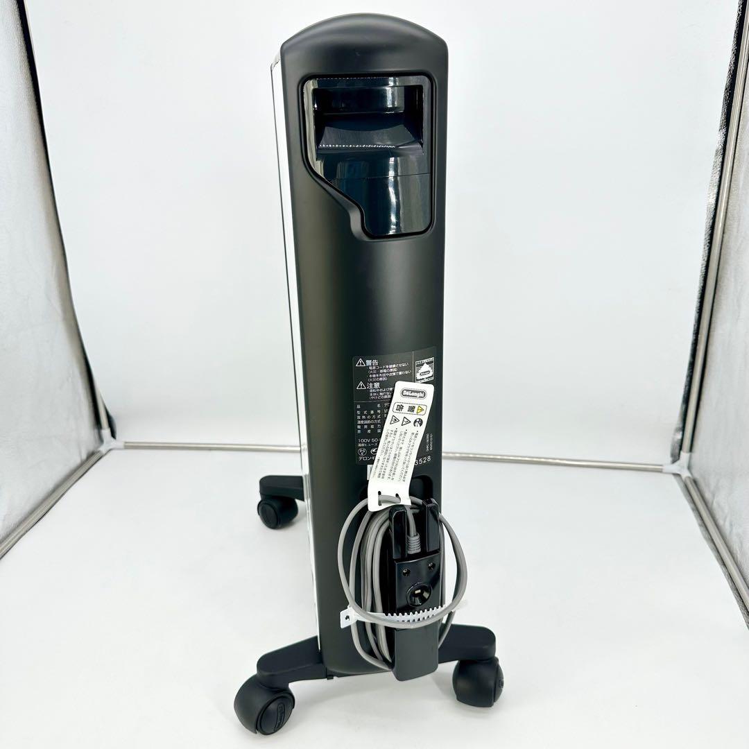 美品⭐︎DeLonghi デロンギ　MDHU15 マルチダイナミックヒーター　黒