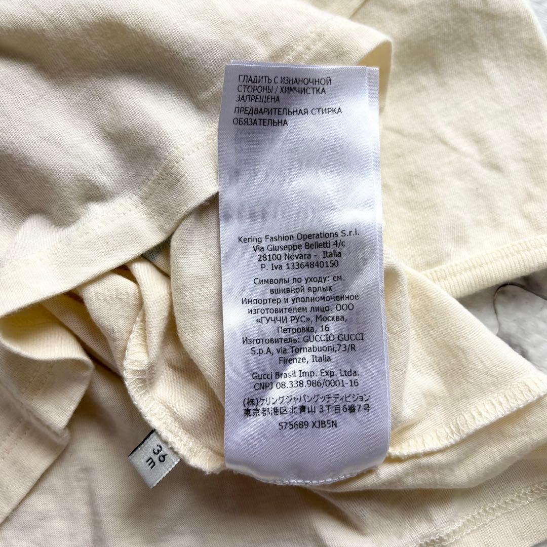 美品✨GUCCI×ヒグチユウコ うさぎ アニマル 半袖 Tシャツ 36m