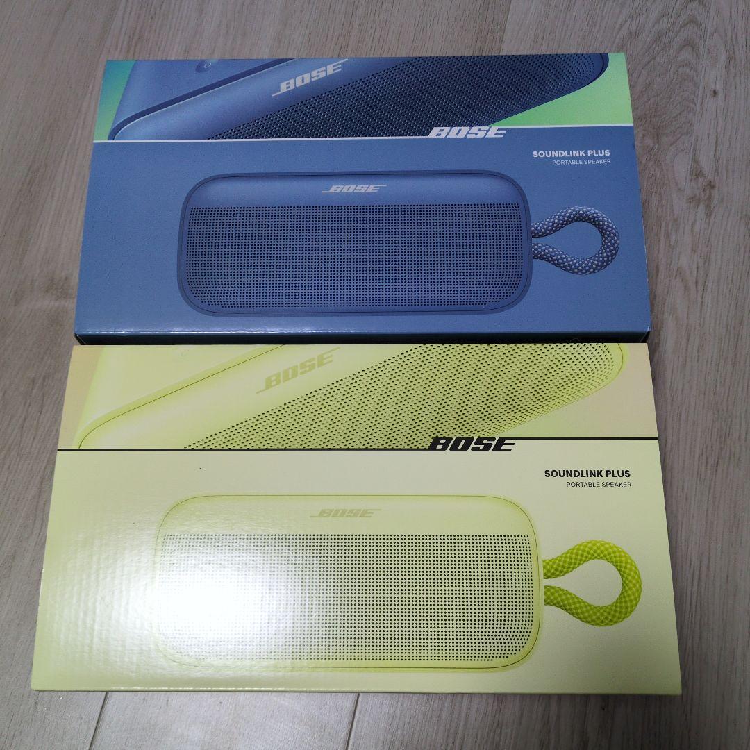 水*本様 BOSE SOUNDBLINK PLUS 2色セット