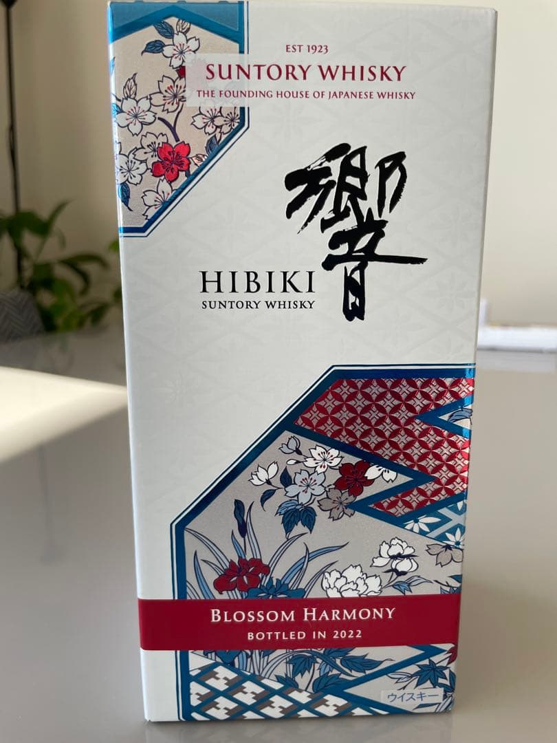 サントリー SUNTORY 響　ブロッサムハーモニー2022