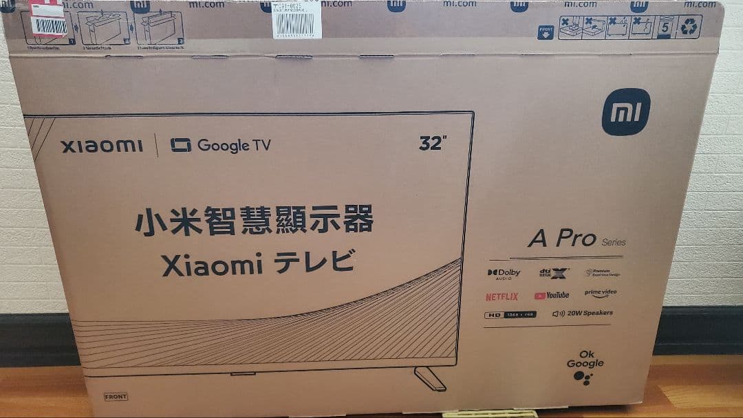 サ*ー様 【送料無料】Xiaomi Smart TV 32インチ L32M8-A