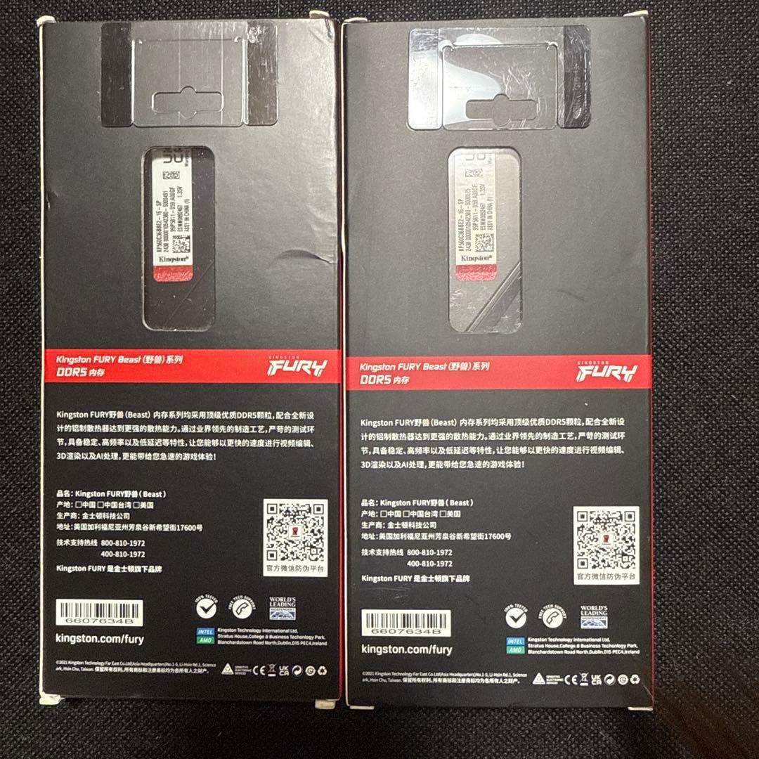 Kingston FURY Beast DDR5 16GB 2枚