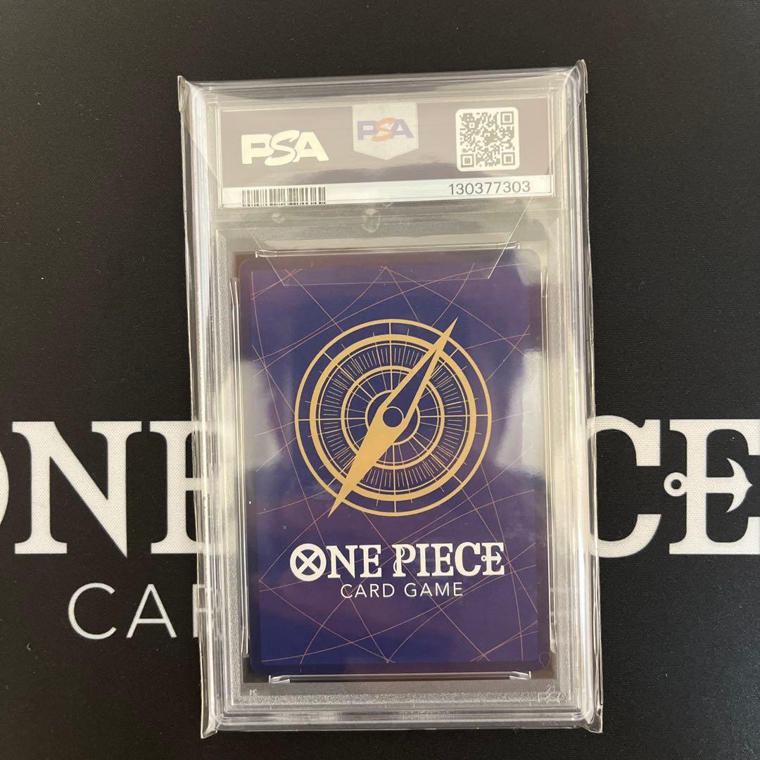 【psa9】ゾロ　フラッグシッププロモ