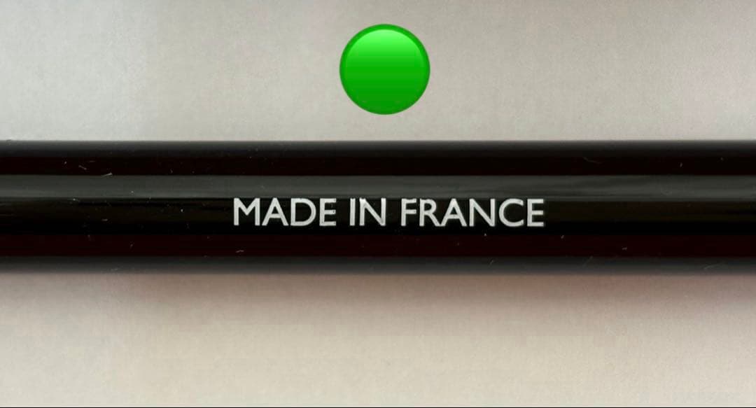 エルメス アイライナーアイブローブラシ2本セット【未使用→定価半額出品】今年購入