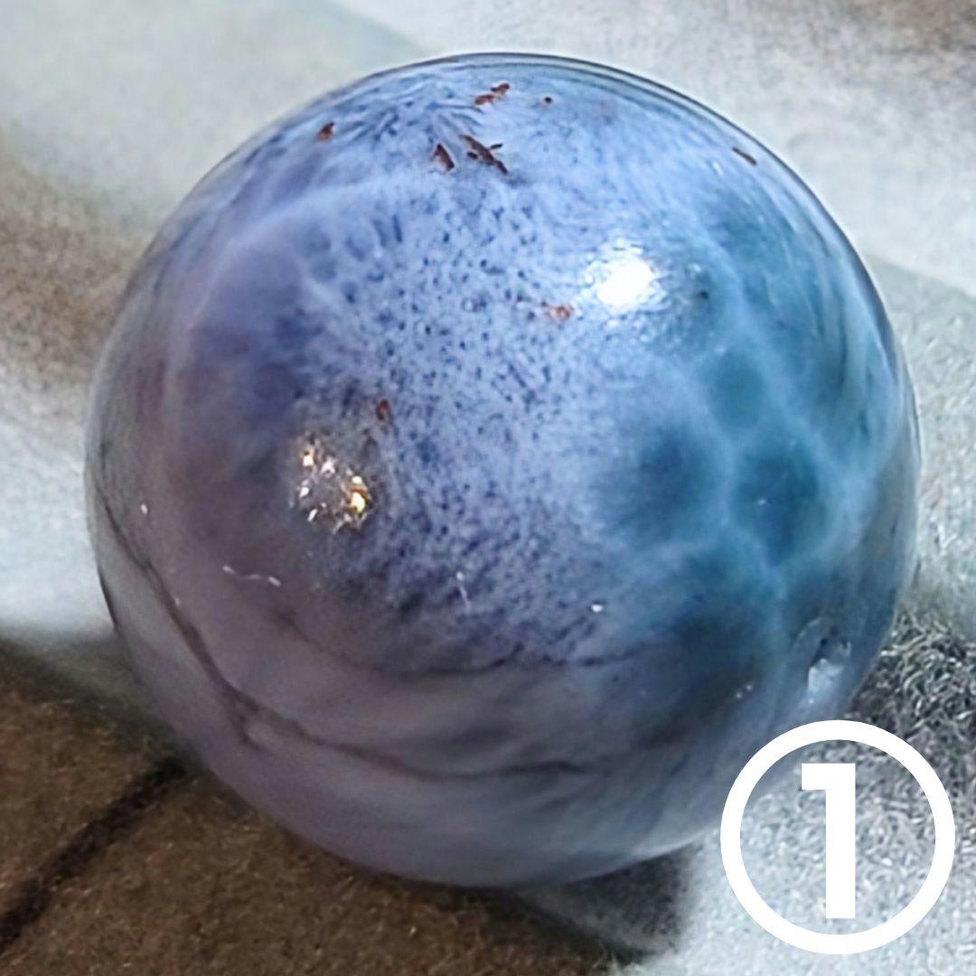 ★パープルラリマー？ 11.7ミリ珠 ビーズ①(珍品！)