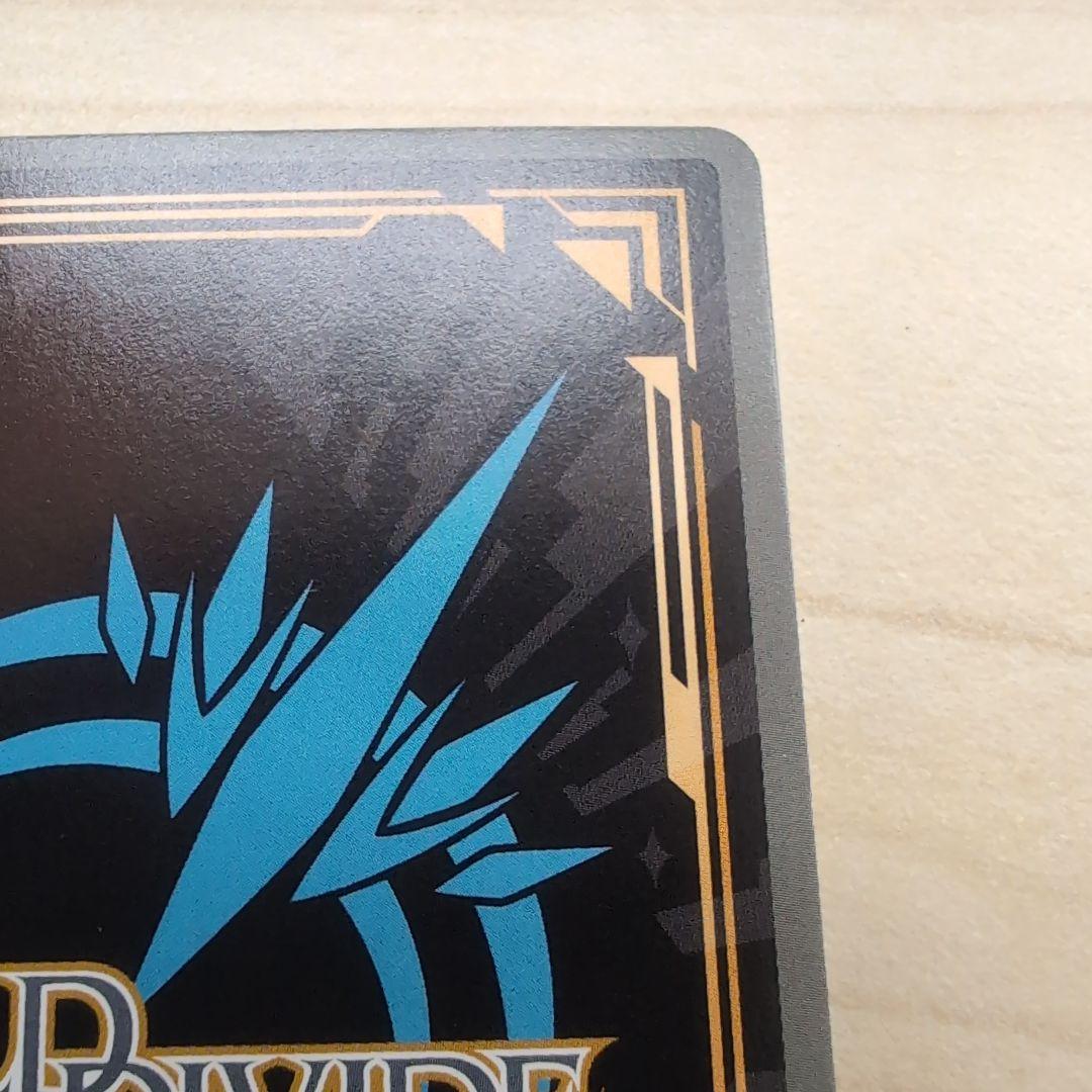 ビルディバイド　選び取る未来 錦木千束&井ノ上たきな シークレット SC 1枚