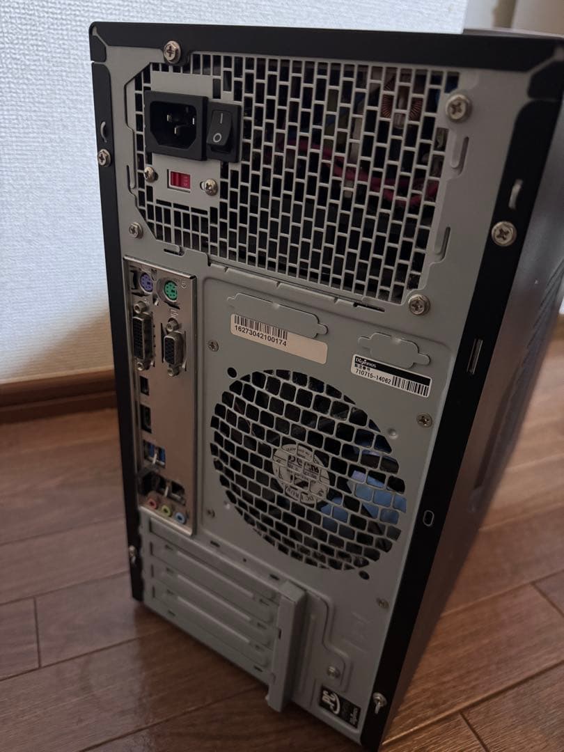 デスクトップPC 第7世代 Diginnos IMW EM041-5